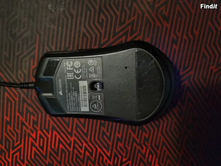 Säljes Corsair M5 Gaming Mouse