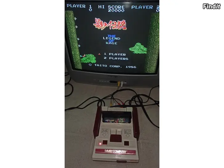 Myydään Famicom Kage no Densetsu
