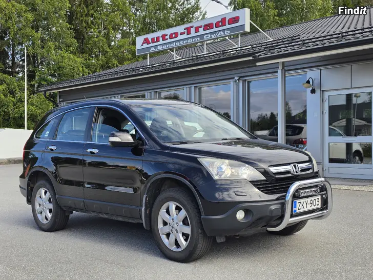 Säljes HONDA CRV 2.0i Elegance 4wd, 225tkm -08