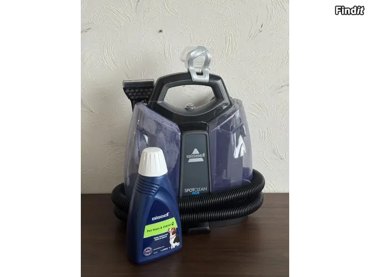 Säljes Portabel Matt  Smutsrengörare