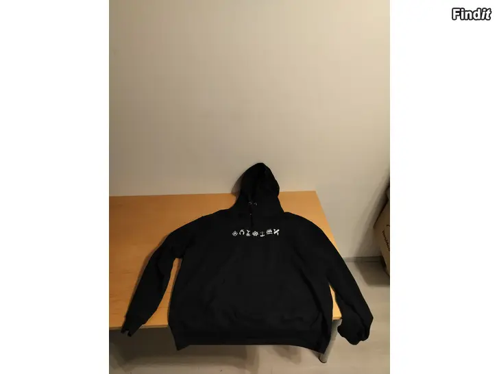 Säljes Huppari kuumaa bändin