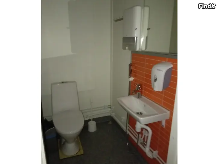 Myydään Wc istuin ja allas