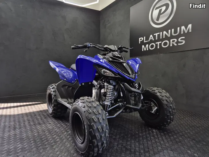 Säljes Yamaha YFM110R