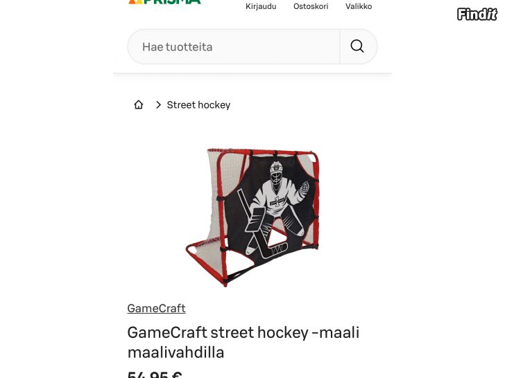 Myydään GameCraft Street hockey maali + maalivahtiseinä