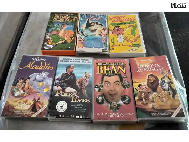 Myydään VHS kasetti bean lasten VHS kasetti