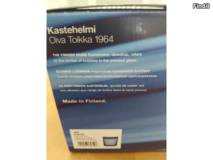 Myydään Kastehelmi Oiva Toikka 1964 Jar purkki