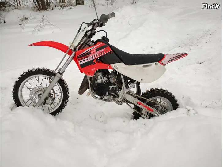 Säljes Kawasaki KX 65