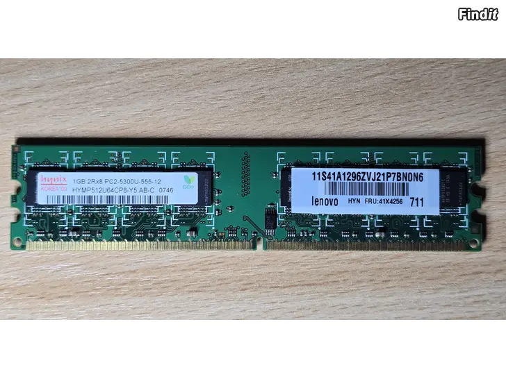 Säljes Ram minnen 1