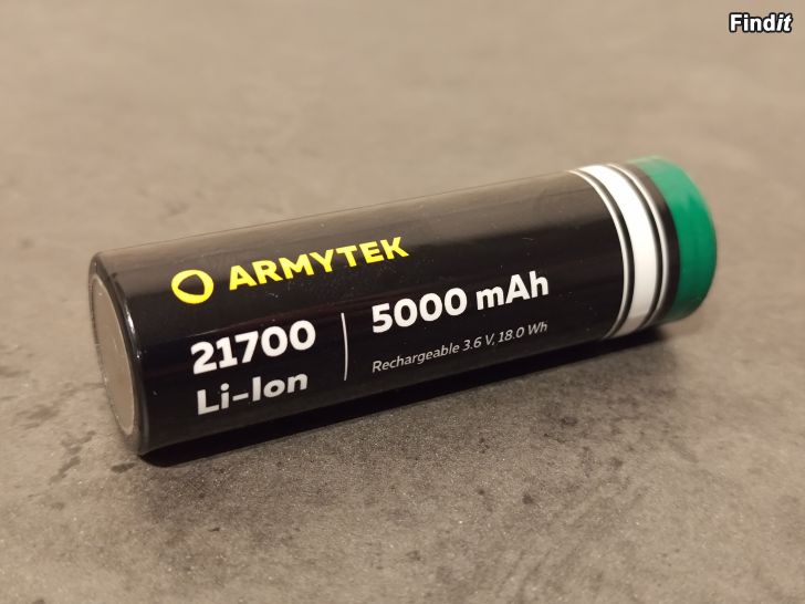 Säljes Nytt Armytek batteri 5000mah