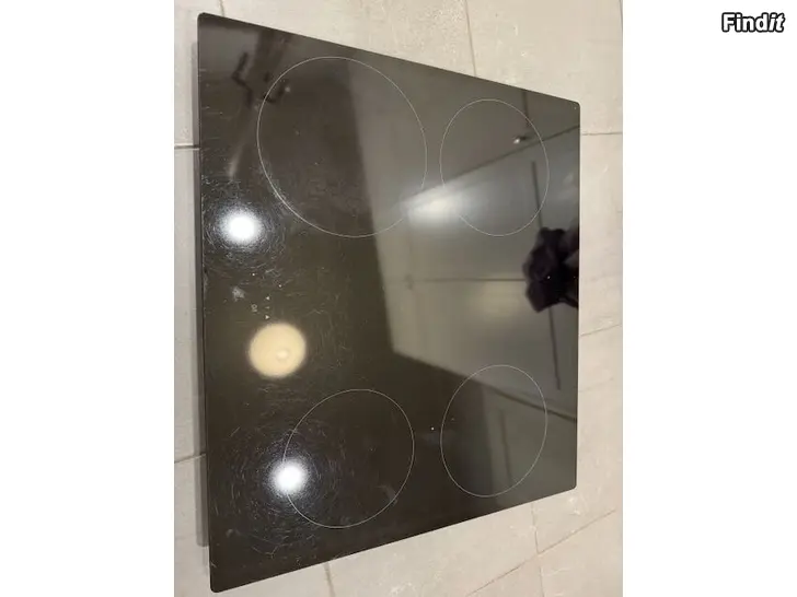 Säljes Induktionsplatta