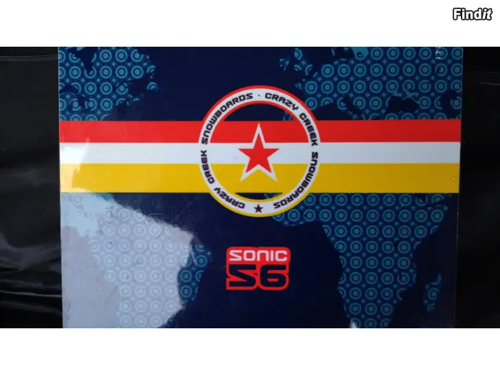 Säljes Komplett snowboardpaket