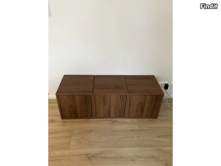 Säljes IKEA EKET FÖRVARINGSBOX