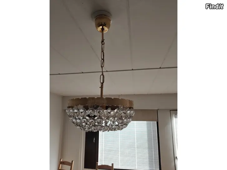 Säljes Lampa säljes