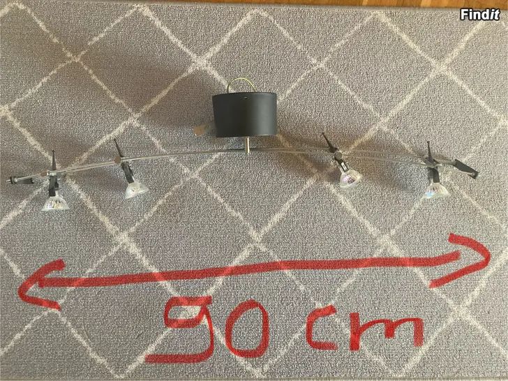 Säljes Ikea taklampa