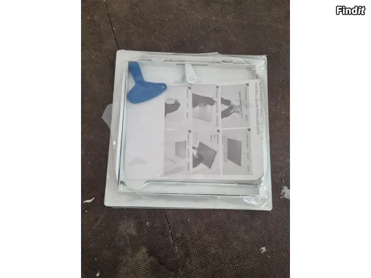 Säljes Inspektionslucka med lås