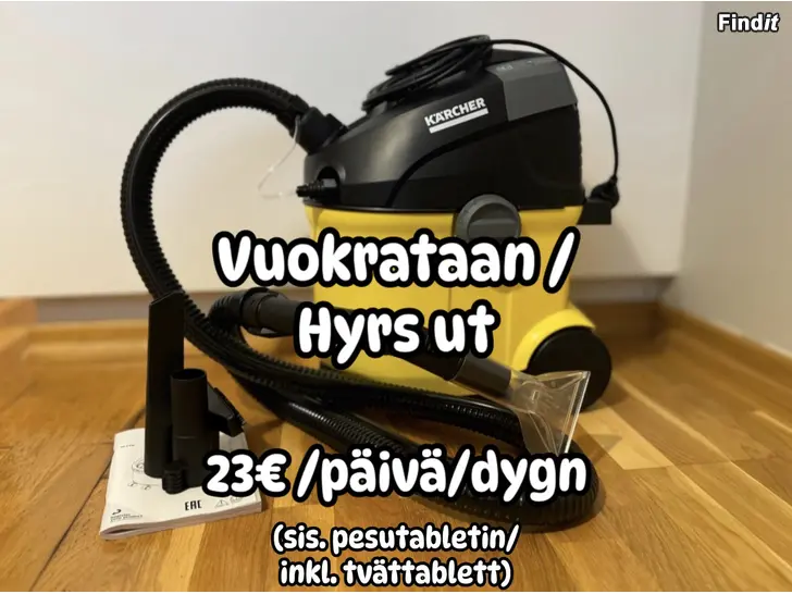 Vuokrataan Vuokrataan tekstiilipesuri / hyrs ut textilltvätt