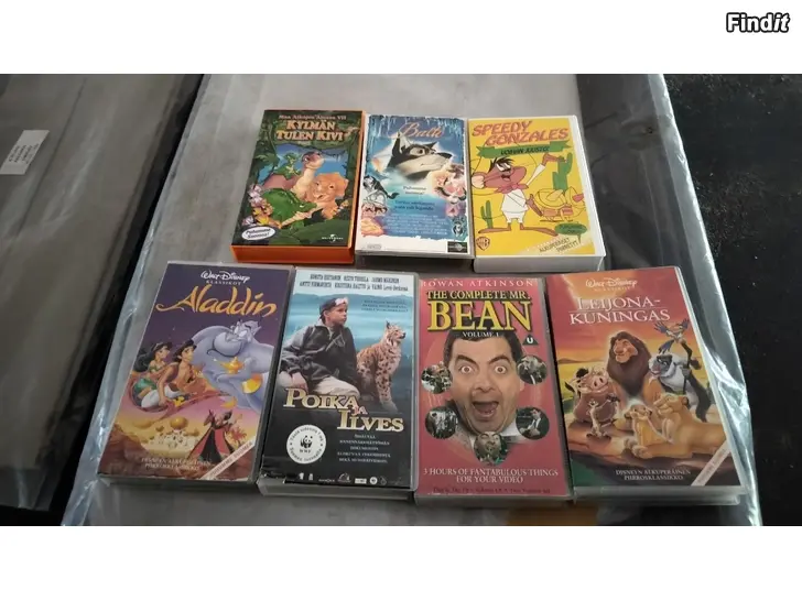 Myydään VHS kasetti lasten