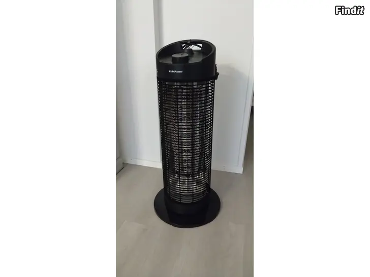 Säljes Infravärmare