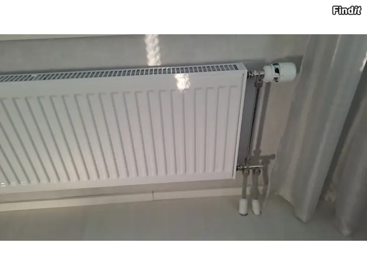 Säljes Luft vatten värmepump och radiatorer