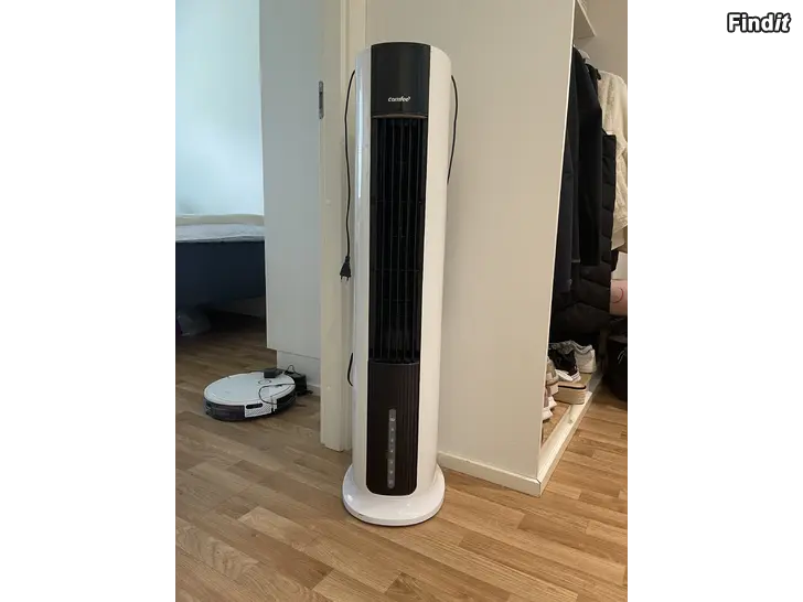 Säljes Kylfläkt