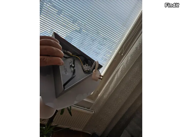 Säljes Spotlampa