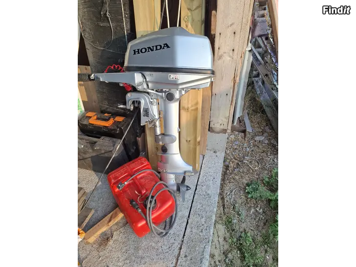 Säljes Honds 5hp