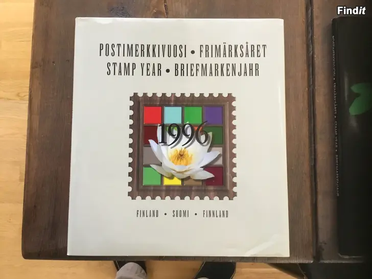 Säljes 1996 års frimärkesbok