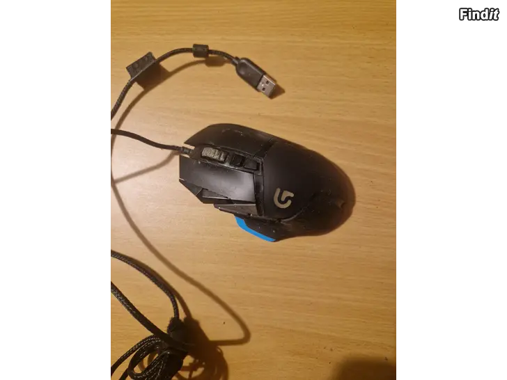 Säljes Datamus