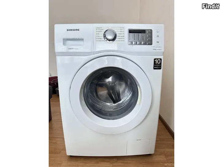 Säljes Tvättmaskinen