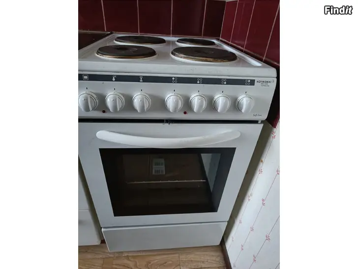 Säljes Jenkkikaappi + 50 cm hella