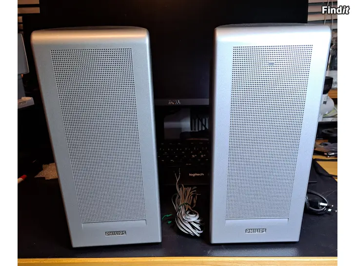 Myydään Philips aktiivikaiuttimet