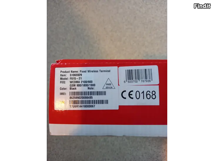 Säljes Fasttelefon för sim-kort