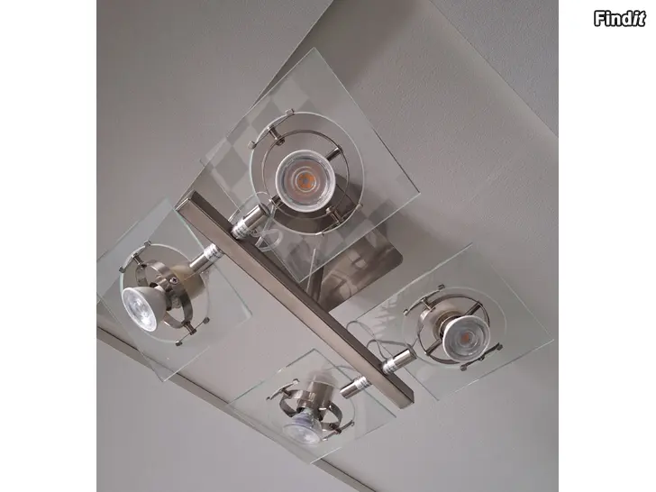 Säljes Taklampa Ikea Fuga