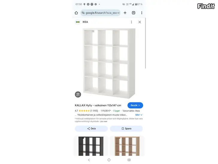 Köpes Ikea kallax