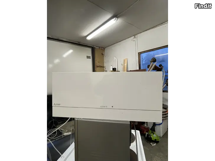 Säljes Mitsubishi Lossnay vl-100 till/från luftsventilation