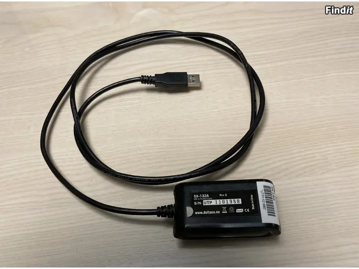 Säljes USB 1.1/rinnakkaisporttiadapterikaapeli