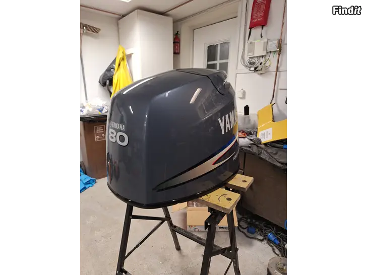 Säljes Yamaha F80A 2005 kåpa