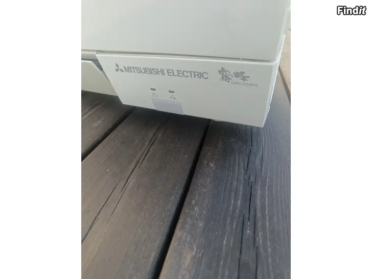 Säljes Mitsubishi luftvärmepump