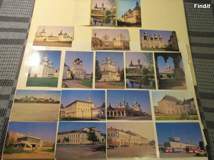 Myydään ROSTOV VELIKII, 16 kortin sarja