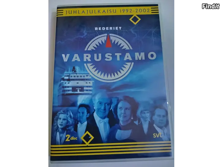 Myydään Varustamo juhlajulkaisu 2992-2002 dvd