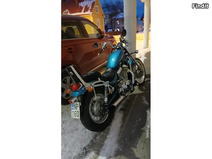 Säljes Suzuki intruder 600 s