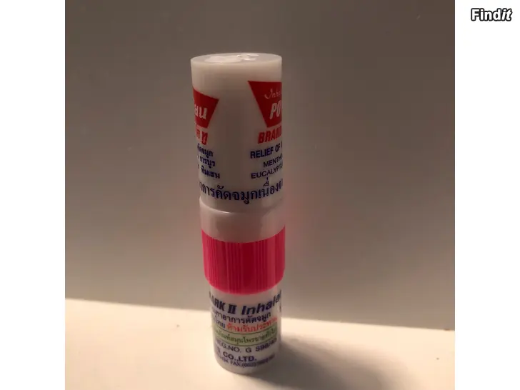 Myydään POY-SIAN MARK II INHALAATTORI + NESTE