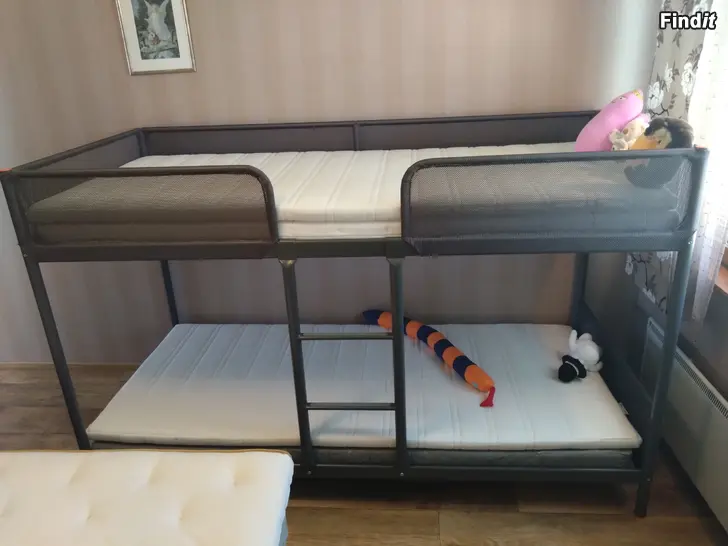 Säljes Ikea Tuffing
