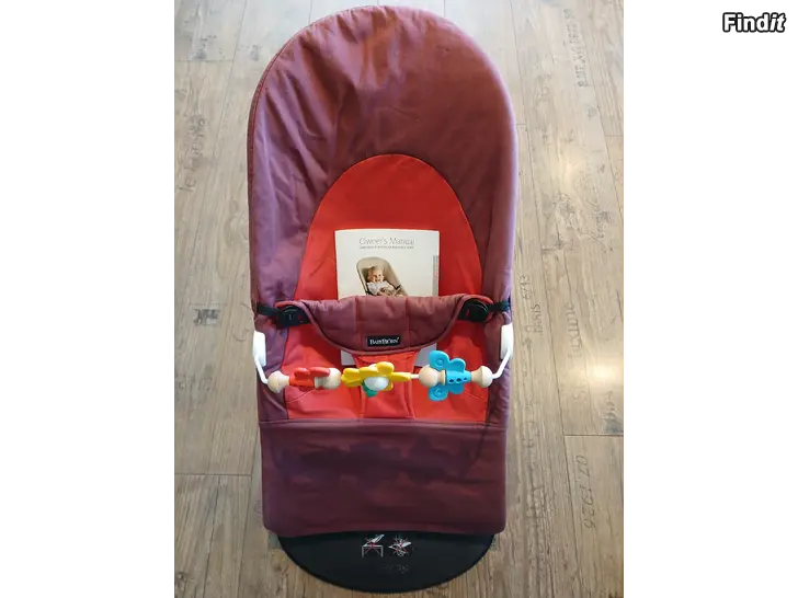 Säljes Babysitter