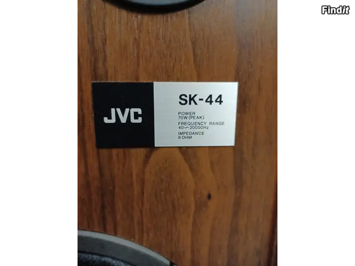 Säljes Högtalare