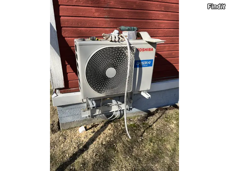 Myydään Toshiba lämpöpumppu