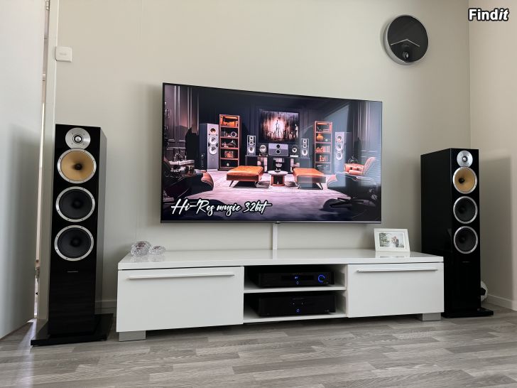 Säljes Bowers Wilkins Emotiva