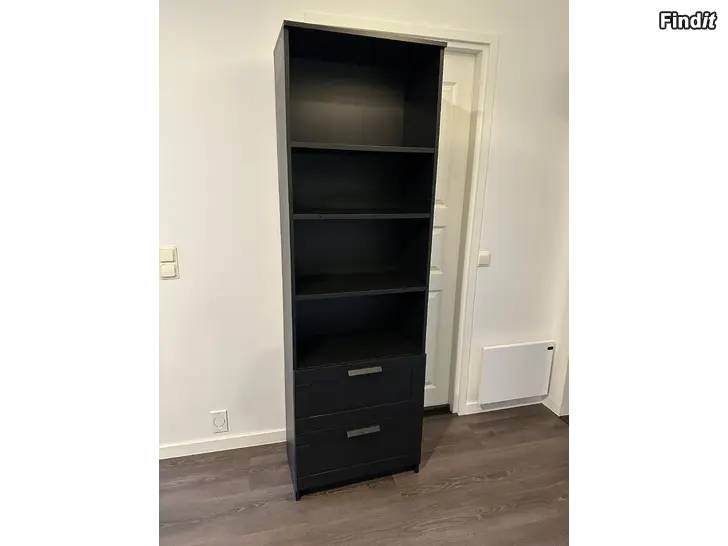 Säljes Ikea Brimnes Bokhylla