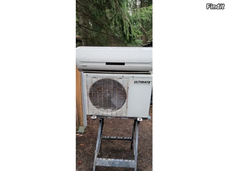 Myydään Lämpöilmapumppu