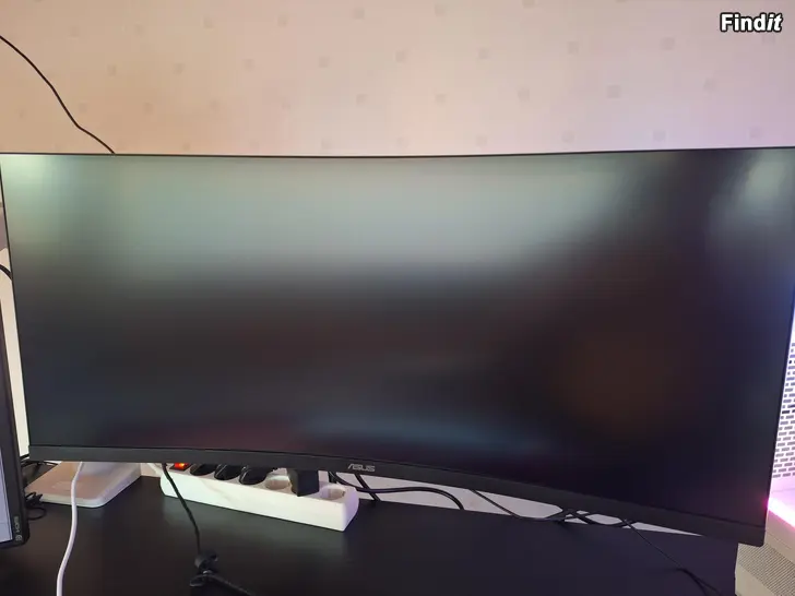 Säljes Spelskärm